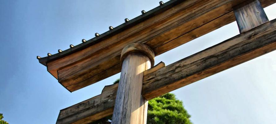 Shinto Shrine - Takayama